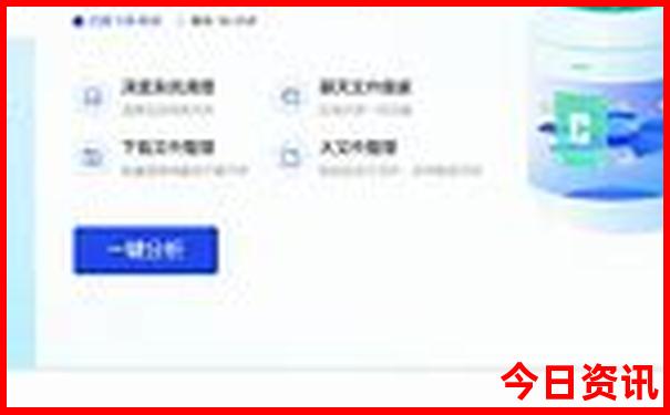 南京晚上旅游景点有哪些好玩的